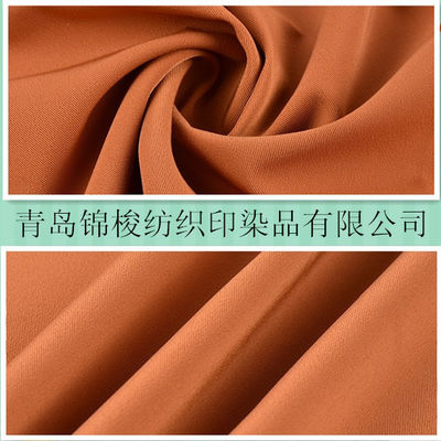 92% Polyester 8% Spandex 4 Way Stretch Softshell Laminatie Top Stof van Professional