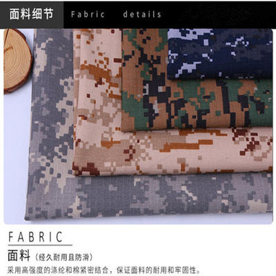 Anti Pill CVC Ripstop Printing Fabric50%Cotton 50%Polyester 45S/2*45S/2 OEM geaccepteerd