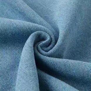 Patroon GARD GEKLEURD 230gm 100% katoen Twill Concurrentieel Gewassen Denim Stof Voor Jeans