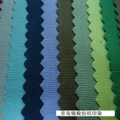 TC 65 35 Poplin glad stof zakken zakbekleding stof voor waterdichte prestaties