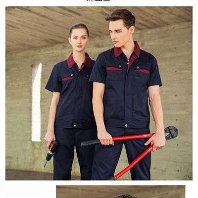 Iriserende folie katoenen weefsel voor judo Taekwondo vechtsporten Uniformen Kleding
